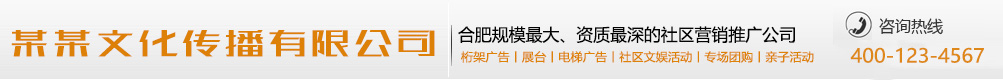 不知死活网